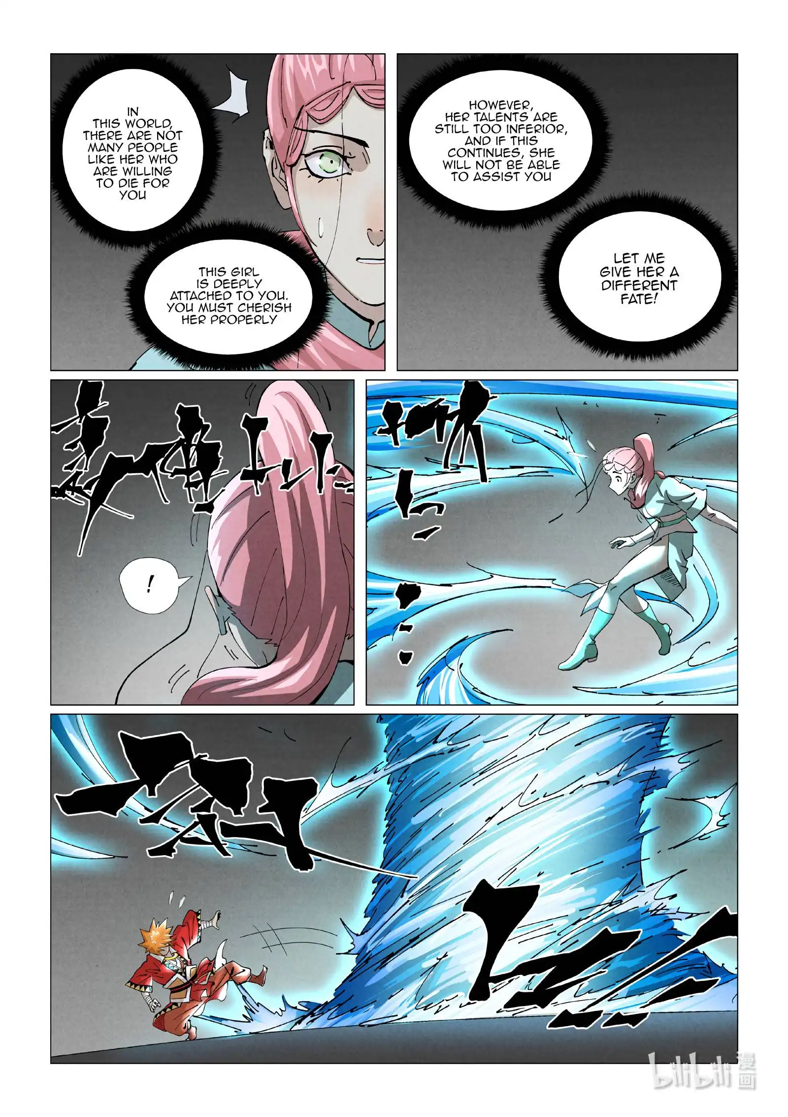 Tales of Demons and Gods Chapter 421.5 6